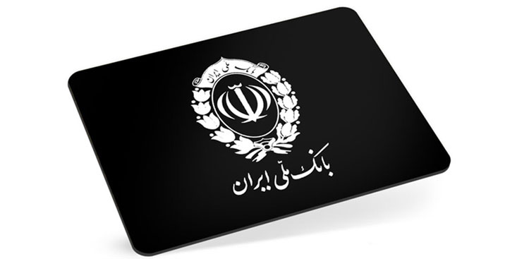 واخواست سفته از طریق بانک ملی 